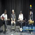 عکس اجرای زنده تصنیف آدم توسط گروه موسیقی صبا در افتو تی وی