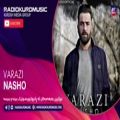 عکس ناشو - وەرەزی | Nasho - Varazi