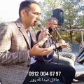 عکس مراسم بهشت زهرا خواننده و نوازنده نی ۰۹۱۲۰۰۴۶۷۹۷ مداحی مجلس ترحیم عرفانی