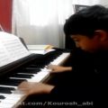 عکس پیانو نوازی پایا 8 ساله از رامسر