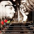 عکس کلیپ عاشقانه || اهنگ عاشقانه || خستیم || استوری واتساپ