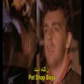 عکس Pet Shop Boys -- Its a Sin زیرنویس فارسی