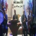 عکس اجرای مراسم ترحیم عرفانی با نی ودف وسنتور وخوانندگی ۰۹۱۲۰۰۴۶۷۹۷