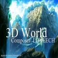 عکس LOVEECH - 3D World