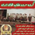 عکس گروه سرود عقاب های ایران هفته بسیج پایگاه بسیج شهید قادر اسدی دزفول
