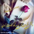 عکس کلیپ عاشقانه احساسی/عاشقونه/احساسی