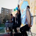 عکس گروه موسیقی رامش اجرای مراسمات شهرداری با موسیقی زنده پرهام فیضی