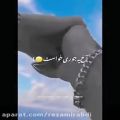 عکس کلیپ عاشقانه _آخ یه جوری خواست دلم تو رو بدون من جایی نرو...