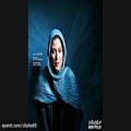 عکس کلیپ عکسهای بازیگران ایرانی 219