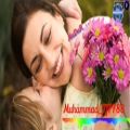 عکس آهنگ مادران | آهنگ جدید برای مادرا | آهنگ تاجیکی عاشقانه