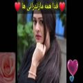 عکس آهنگ شاد محلی مازندرانی | پر | مازندرانی | آهنگ جدید و شاد