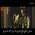 عکس موزیک ویدیو ateez به اسم dont Stop با زیرنویس فارسی