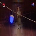 عکس موزیک ویدئو ترکی -بام ایران