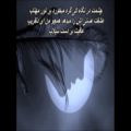 عکس آهنگ جدید سالار عقیلی به نام قصه عشق /// Salar Aghili - Gheseye Eshgh