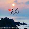 عکس کلیپ عاشقانه /استوری عاشقانه / آهنگ عاشقانه