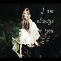 عکس I Love You - Avril Lavigne - Lyrics
