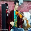 عکس استاد کریم عاشق خواننده و نوازنده ویولن در شهر شیراز