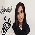 عکس sonia Ranjbar(سونیا رنجبر) شاعروترانه سرا