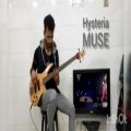 عکس Amin kheyrati_hysteria muse bass cover
