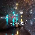 عکس آهنگ حساسم رو تو - عاشقانه