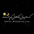 عکس تکست عاشقانه غمگین//کلیپ عاشقانه غمگین//آهنگ عاشقانه احساسی //برای استوری