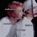 عکس خودتو بزار جای من:)-bts