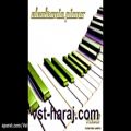 عکس Function Loops Electronic Piano MIDI Loops Vol.2 WAV MI