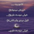 عکس تقدیم به....