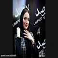 عکس کلیپ عکسهای بازیگران ایرانی 264