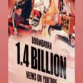 عکس موزیک ویدیو بومبایا به ۱.۴ میلیارد بازدید در یوتیوب رسید!