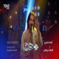 عکس پیپسی ساز و سرود - شرافت پروانی - جامه نارنجی _ -Sharafat Parwani -Jama Narenji