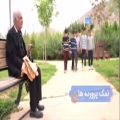 عکس سرود نمک پروده های ایران
