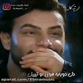 عکس اهنگ لری بایه جونم _ ابراهیم راستگو ebiramusic