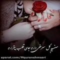 عکس آهنگ عاشقانه/ استوری اینستاگرام/ کلیپ محشر عاشقانه