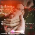 عکس بی تو اینجا یه گوشه این دلم میپوسه / موزیک عاشقانه