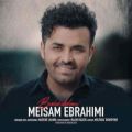 عکس موزیک ویدیو میثم ابراهیمی ( باب دلمی)