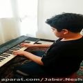 عکس نواختن پیانو آهنگ ( قوبانین آغ آلماسی )آذربایجان