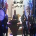 عکس خواننده نی دف سنتور اجرای مجلس ترحیم ۰۹۱۲۰۰۴۶۷۹۷ عبدالله پور