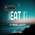 عکس اهنگ Beat It از michael jackson