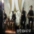 عکس مداحی با گروه موسیقی برای ختم مداح ۰۹۱۲۰۰۴۶۷۹۷ خواننده سنتی با نی و دف تار سنتور