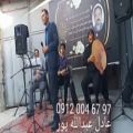 عکس اجرای موسیقی سنتی و مداحی و نی و دف ۰۹۱۲۰۰۴۶۷۹۷ خواننده مجلس ختم