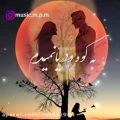 عکس کلیپ نوشته/ آهنگ غمگین عاشقانه/ کلیپ غمگین