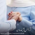 عکس کلیپ عاشقانه_آرامش آینده من گریه و خنده من...