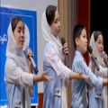 عکس سرود افغانی روز معلم | روز معلم مبارک