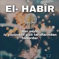 عکس دعای یا خبیر از اسم های اعظم خداوند به زبان ترکی