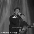 عکس Alireza talischi موزیک ویدیو