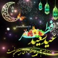 عکس کلیپ مخصوص عید فطر / روح الرحمن علی جان/ تبریک عید فطر