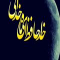 عکس کلیپ خداحافظی با ماه رمضان :: خداحافظ ای ماه خدایی