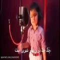 عکس خواننده ی هفت ساله ی تاجیکی