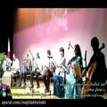 عکس اجرای «تمنای وصال» از گروه رودکی به همراه بانوان ژاپنی